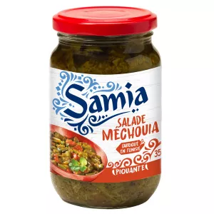 Salade Mechouia Piquante 350g - SAMIA