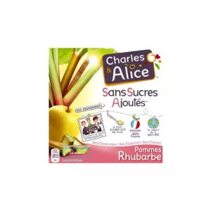 S/A シーブーム/ルバーブ 4x97g