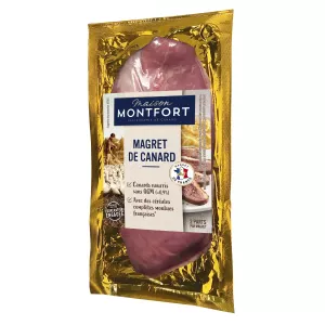 किग्रा मैग्रेट सीएनडी क्रू एस वी फादर