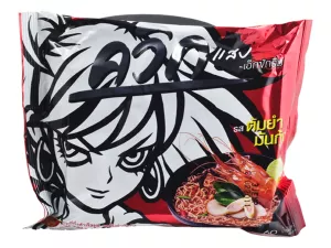 Tom Yum Chili Instant Noedels 60g - Wai Wai