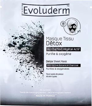 活性植物炭排毒面膜 - Evoluderm