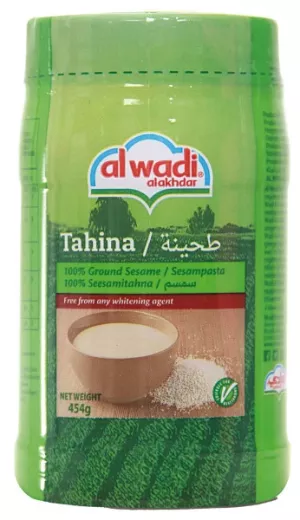 454g - Al Wadi