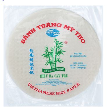 もち 22cm 340g - Bamboo Tree