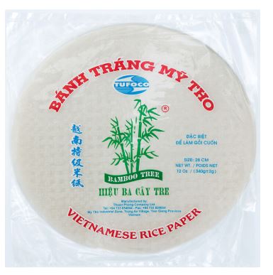 年糕28厘米340克 - Bamboo Tree