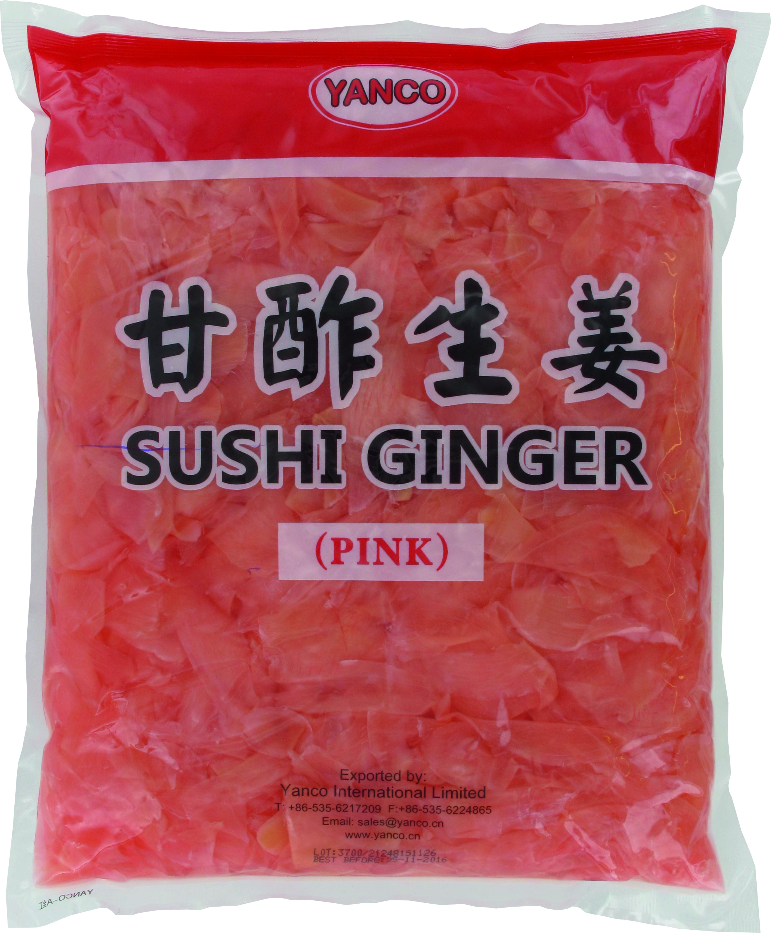 Ingwer für Sushi (rosa) 1,5 kg - Yanco