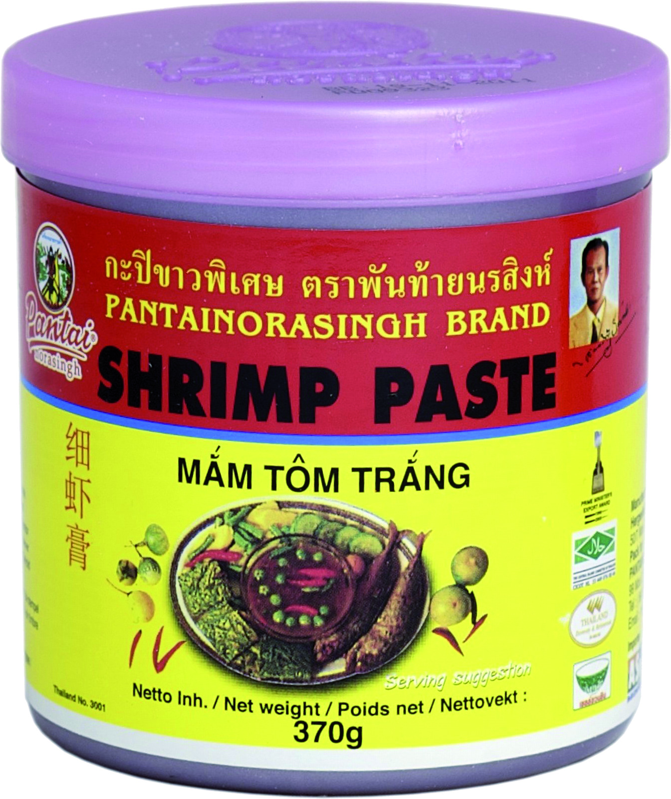 Pâte De Crevette 370 Gr - Pantai