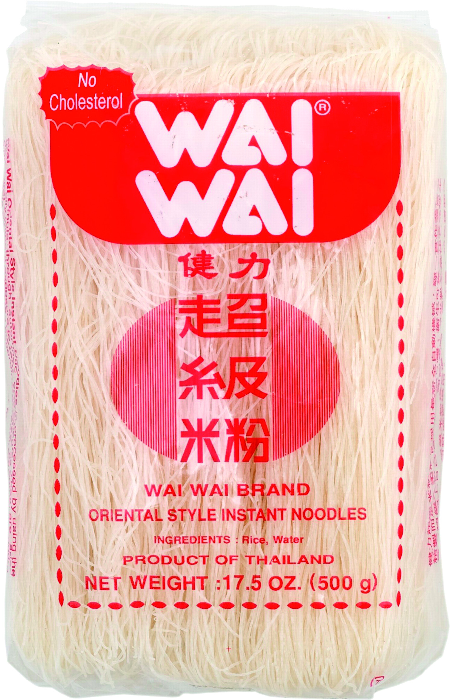 Arroz Vermicelli 500 Gr - Wai Wai