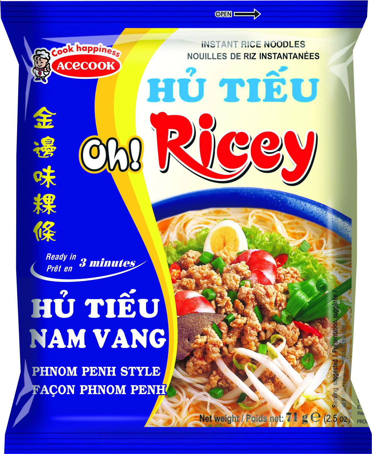 Or Nouilles De Riz Nam Vang 24 X 71 Gr - ACECOOK
