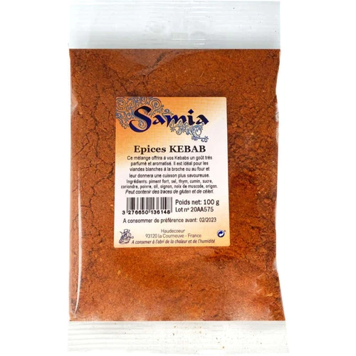 香料烤肉串 100g - SAMIA